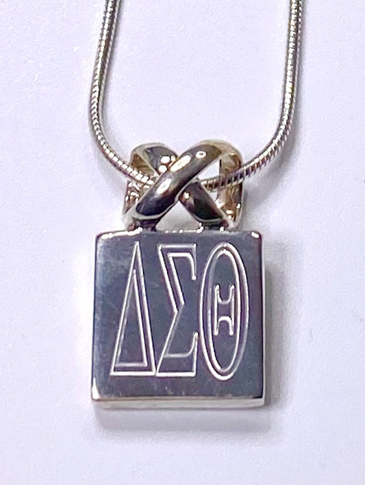 Square Infinity Necklace