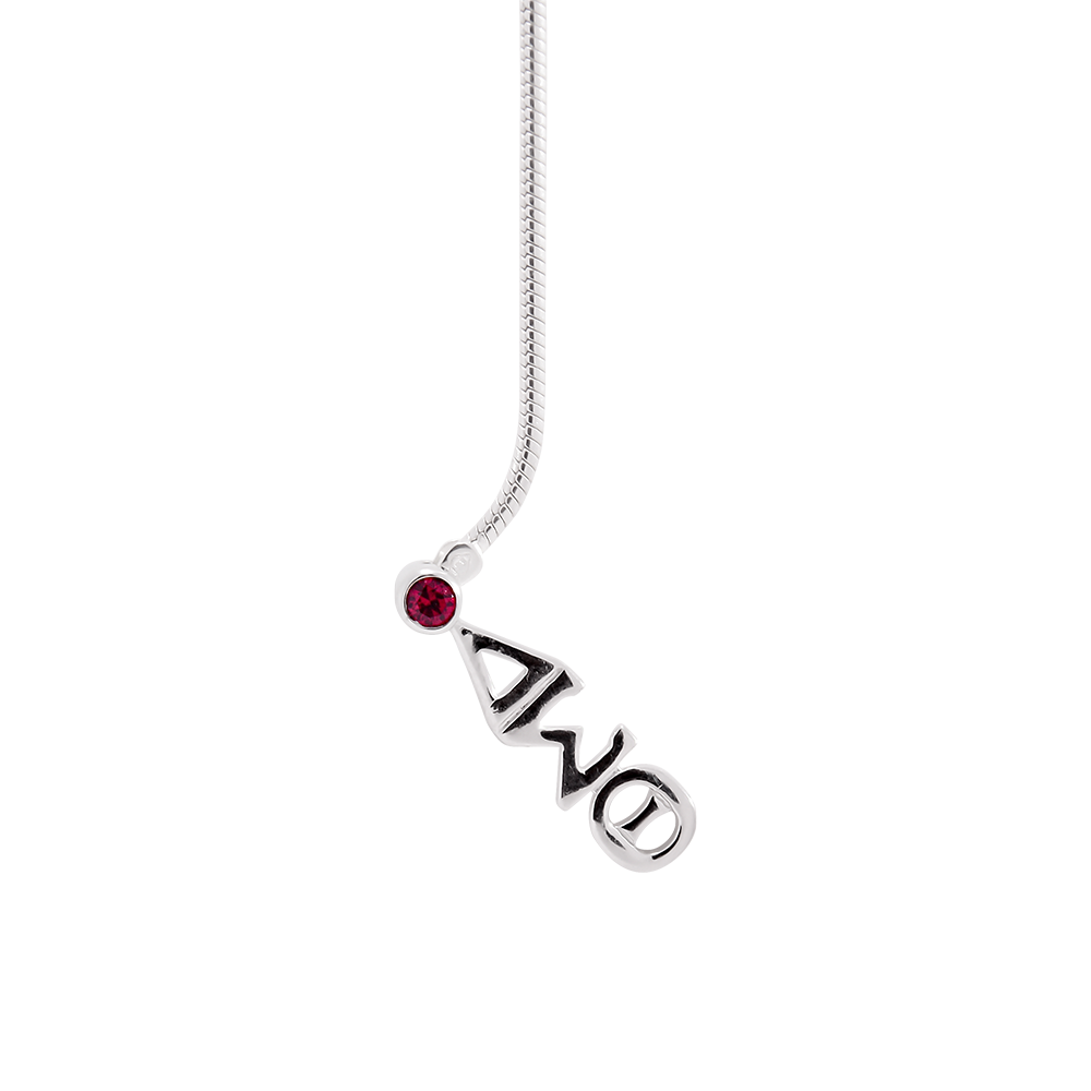 Lavalier Red Necklace